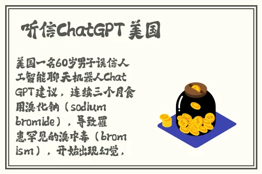 越往里越痛的那种视频免费