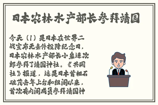 羞羞漫画在线登陆入口